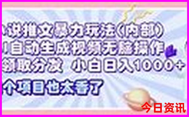 成都旅游攻略4天