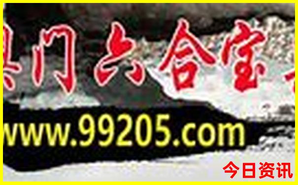 牡丹江旅游攻略必玩的景点
